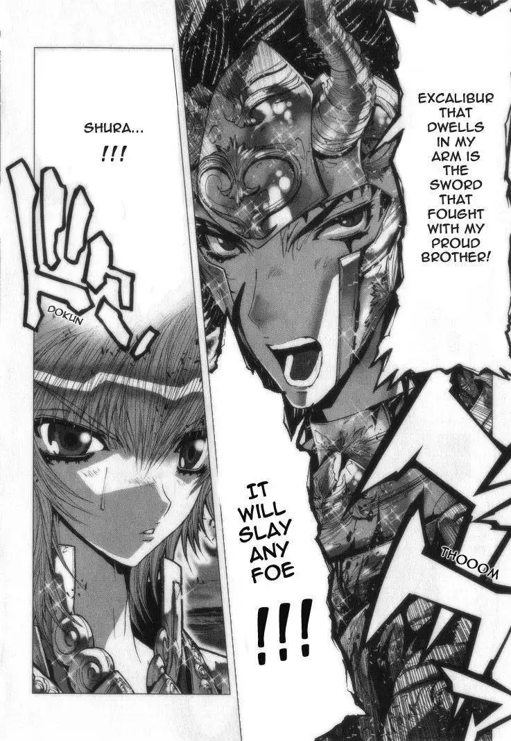 Saint Seiya Episode.G Chapter 28 34